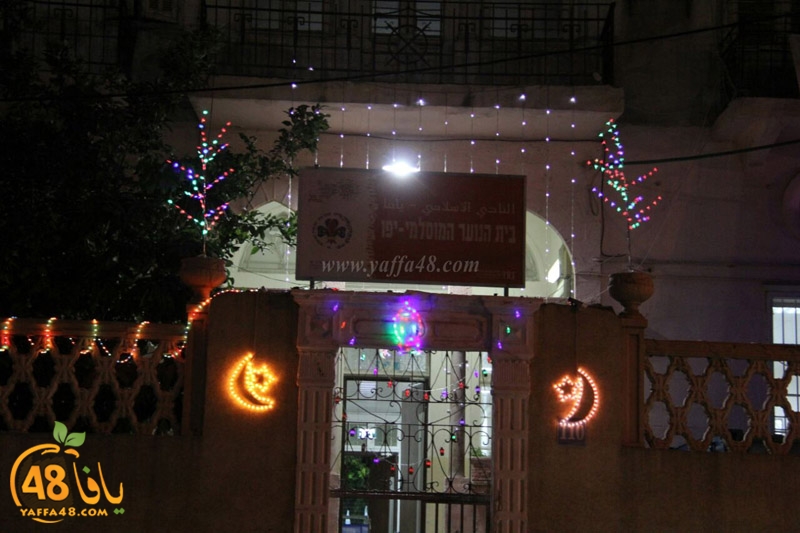 aj2aw2 ramdajea (9).jpg